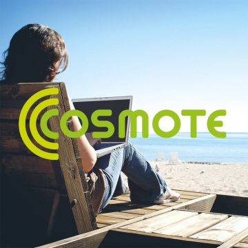 Cosmote: Δωρεάν mobile internet και αυτό το καλοκαίρι