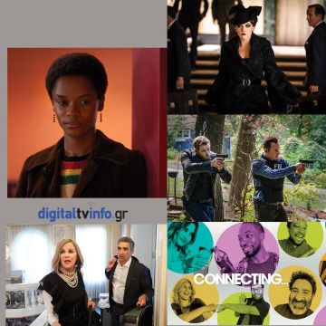 «Small Axe»: το τηλεοπτικό ντεμπούτο του βραβευμένου με OSCAR® Στιβ ΜακΚουίν αποκλειστικά στην COSMOTE TV