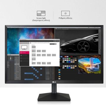 Ρεαλιστικά χρώματα από κάθε γωνία θέασης από το νέο IPS Full HD Monitor της LG Electronics