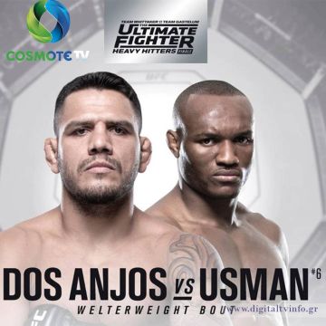 Πλούσια δράση σε Premier, La liga, Bundesliga και UFC στην COSMOTE TV