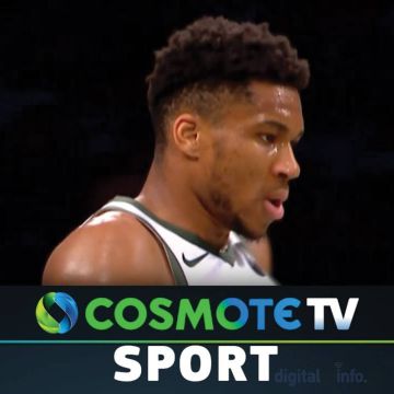 Στην COSMOTE TV η πρεμιέρα του Γιάννη Αντετοκούνμπο στα ΝΒΑ Conference Finals