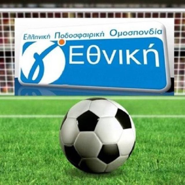 Σε live streaming τα μπαράζ της Γ’ Εθνικής!