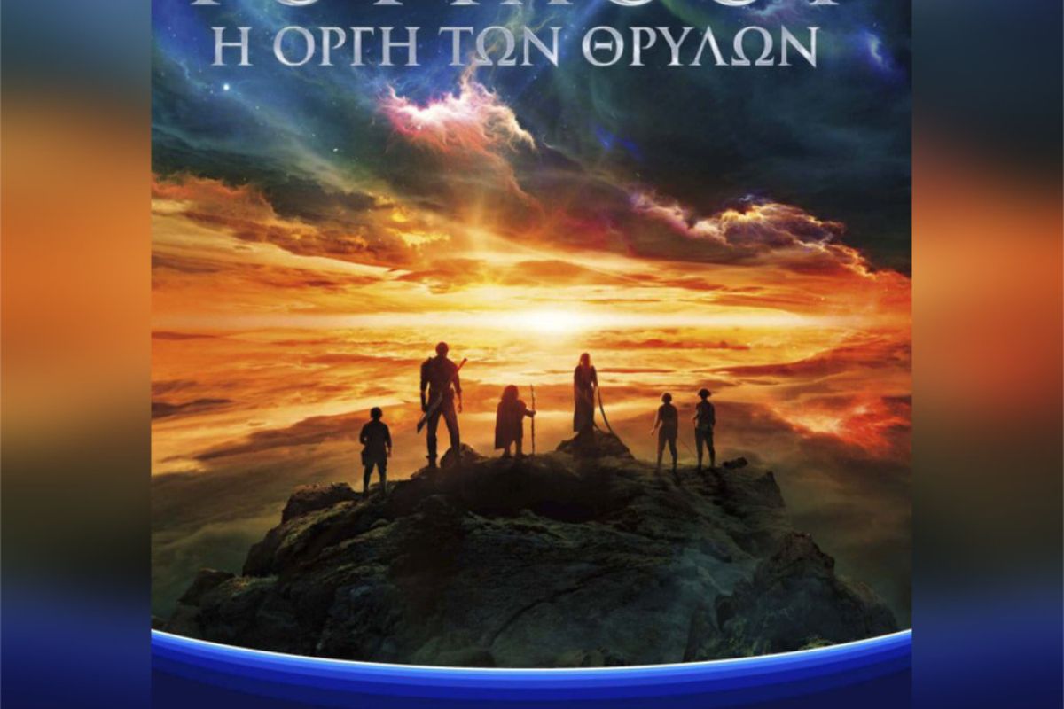 1024X1024 1 8039e611