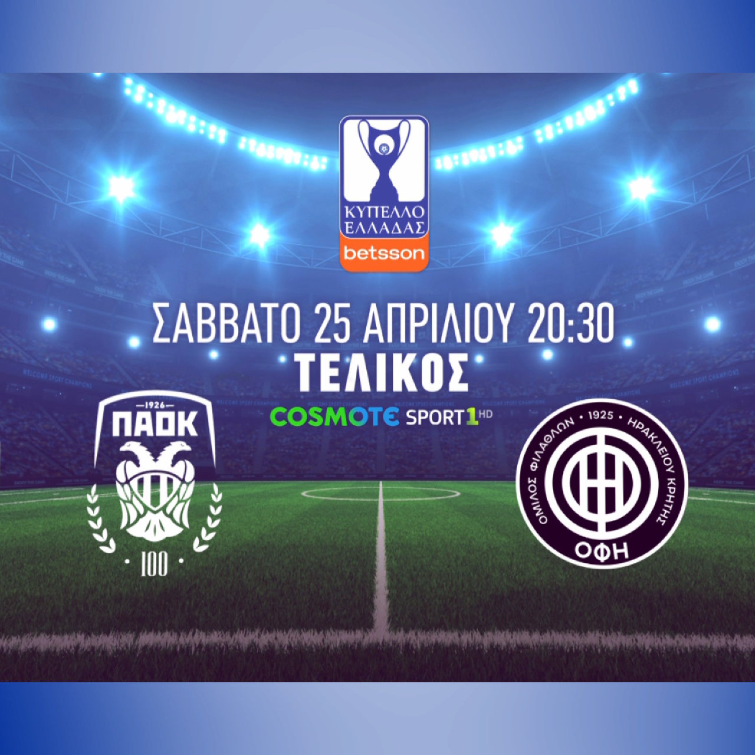 1280 square 86 80bcc7e4