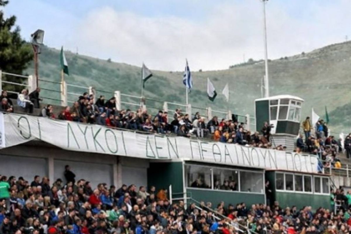 Τσιόδρας εναντίον… Χαρδαλιά, Β’ Εθνική 1997! Μια σπάνια ιστορία