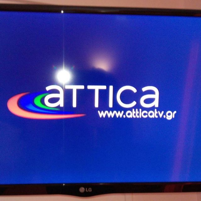Εξαγοράζει το Attica TV αγοράζει η Περιφέρεια Αττικής