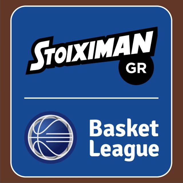 Basket League: Το πρόγραμμα της Α’ Φάσης των Playoffs