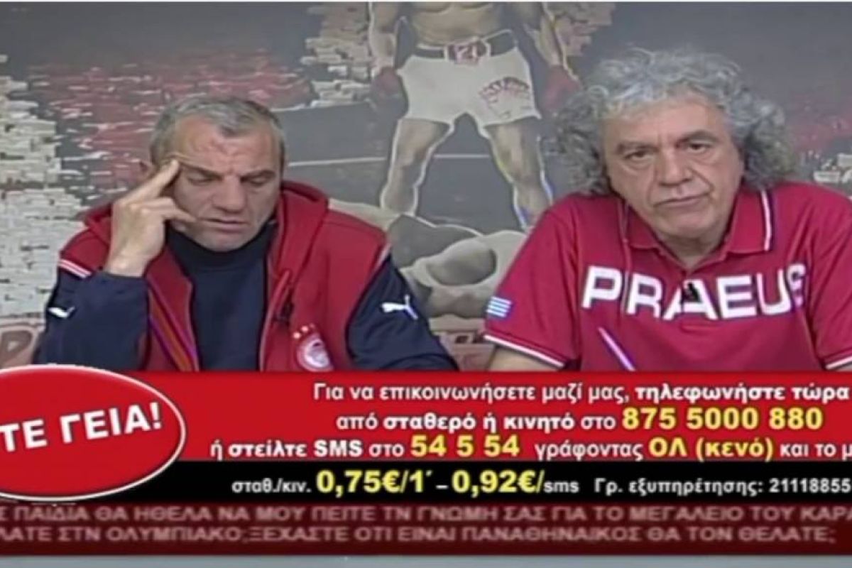 489ad92bcedc3f64a43c661354c5a537 XL 80c7247f