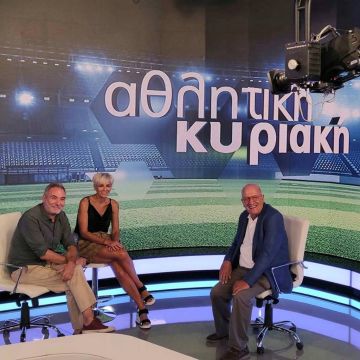 Τι τηλεθέαση έκαναν χθες οι αθλητικές εκπομπές;