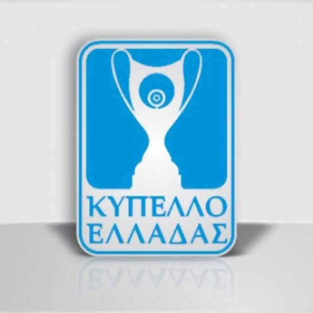 Νέος διαγωνισμός για τα τηλεοπτικά δικαιώματα του Κυπέλλου για ένα χρόνο και χωρίς πλαφόν