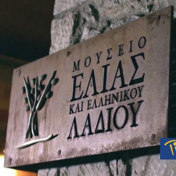 Δύο βραβευμένα ντοκιμαντέρ του Βασίλη Μάρου αυτή την εβδομάδα στο COSMOTE History