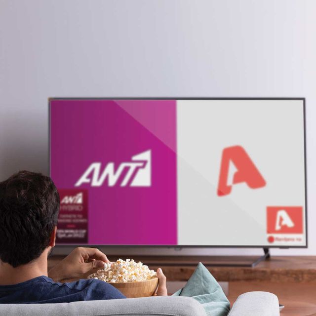Alpha & ANT1 Hybrid
