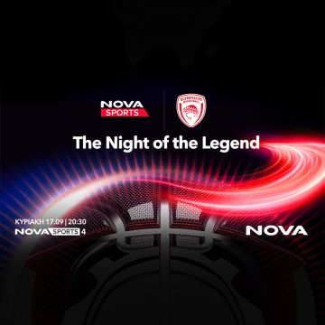Η εκδήλωση «The Night of the Legend» προς τιμήν του Βασίλη Σπανούλη αποκλειστικά στη Nova!