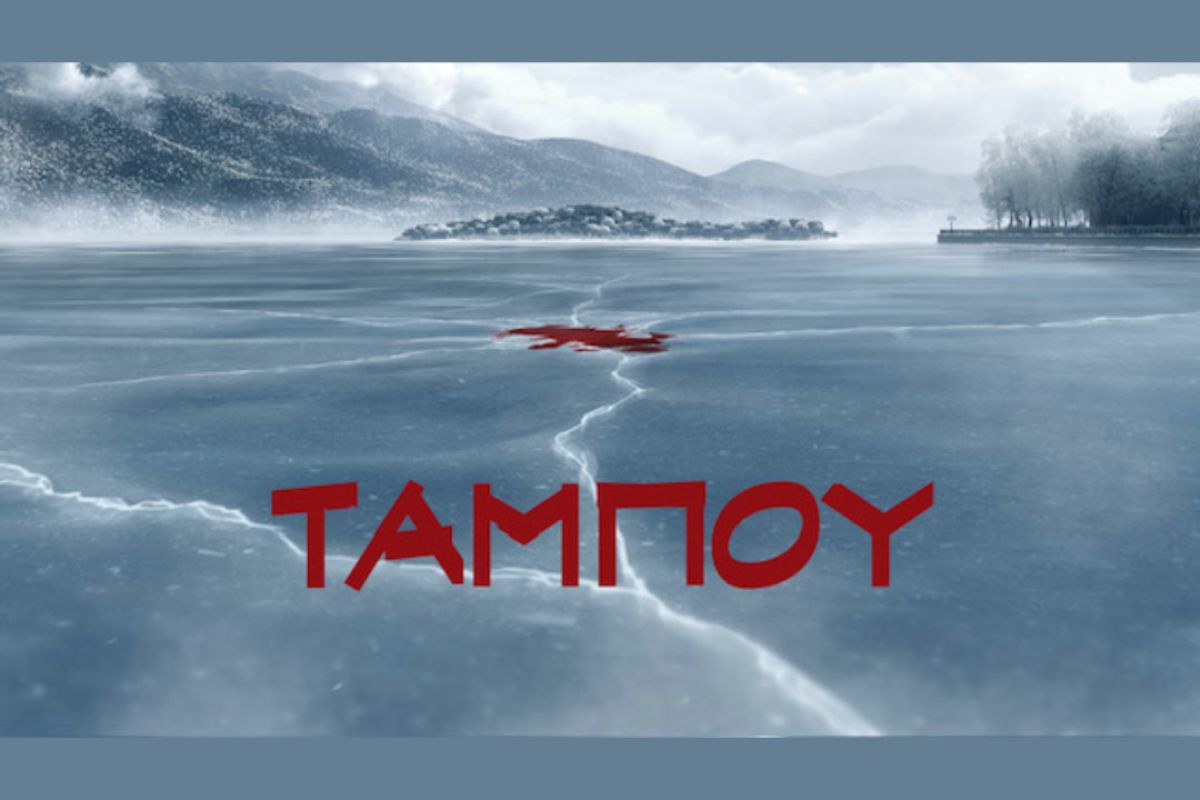 Untitled 13 80fd2578