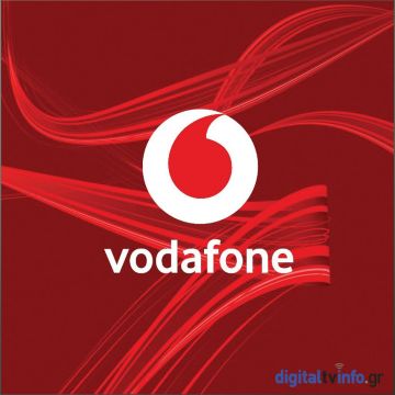 Η Vodafone στηρίζει τους συνδρομητές της σε Ιόνιο και Κεντρική Ελλάδα