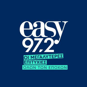 O easy 97.2 & το “easy Breakfast” εκπέμπουν ζωντανά από το Μετρό Συντάγματος