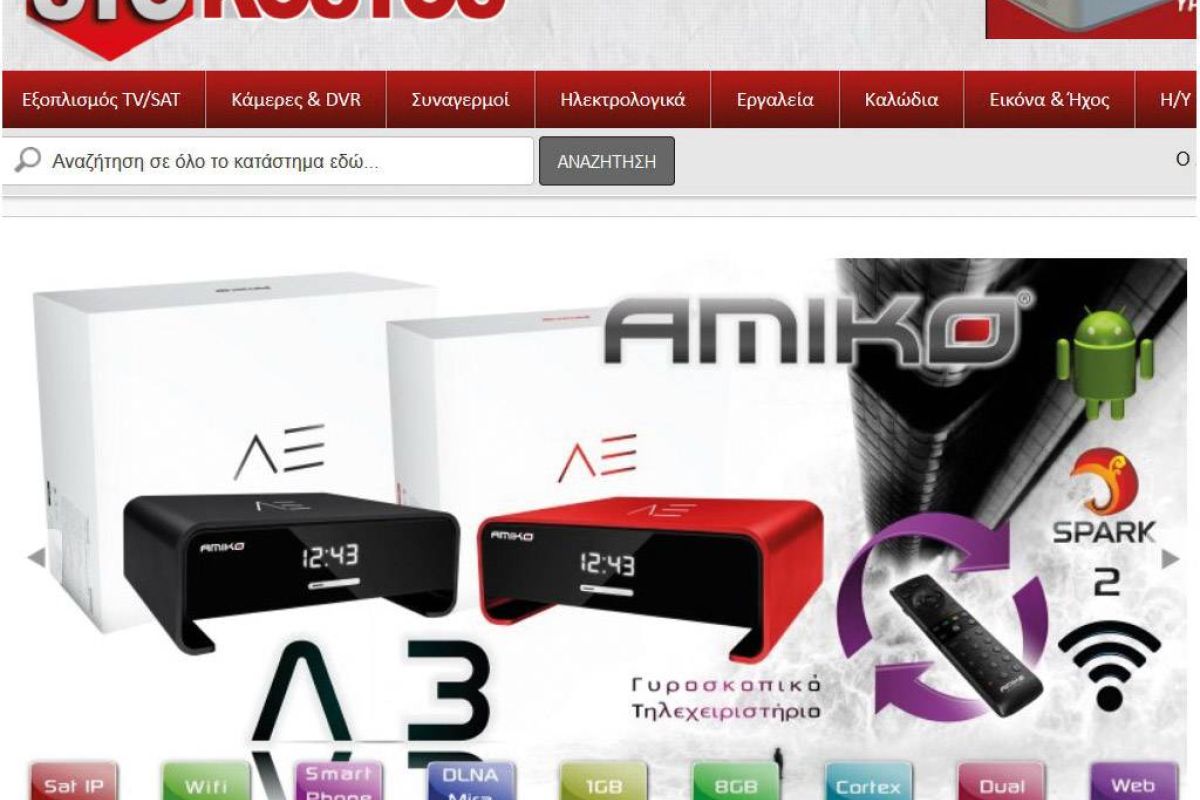 fe7640fa7d5f3a6ffdf08e7a306fb3eb XL 803ed0c7
