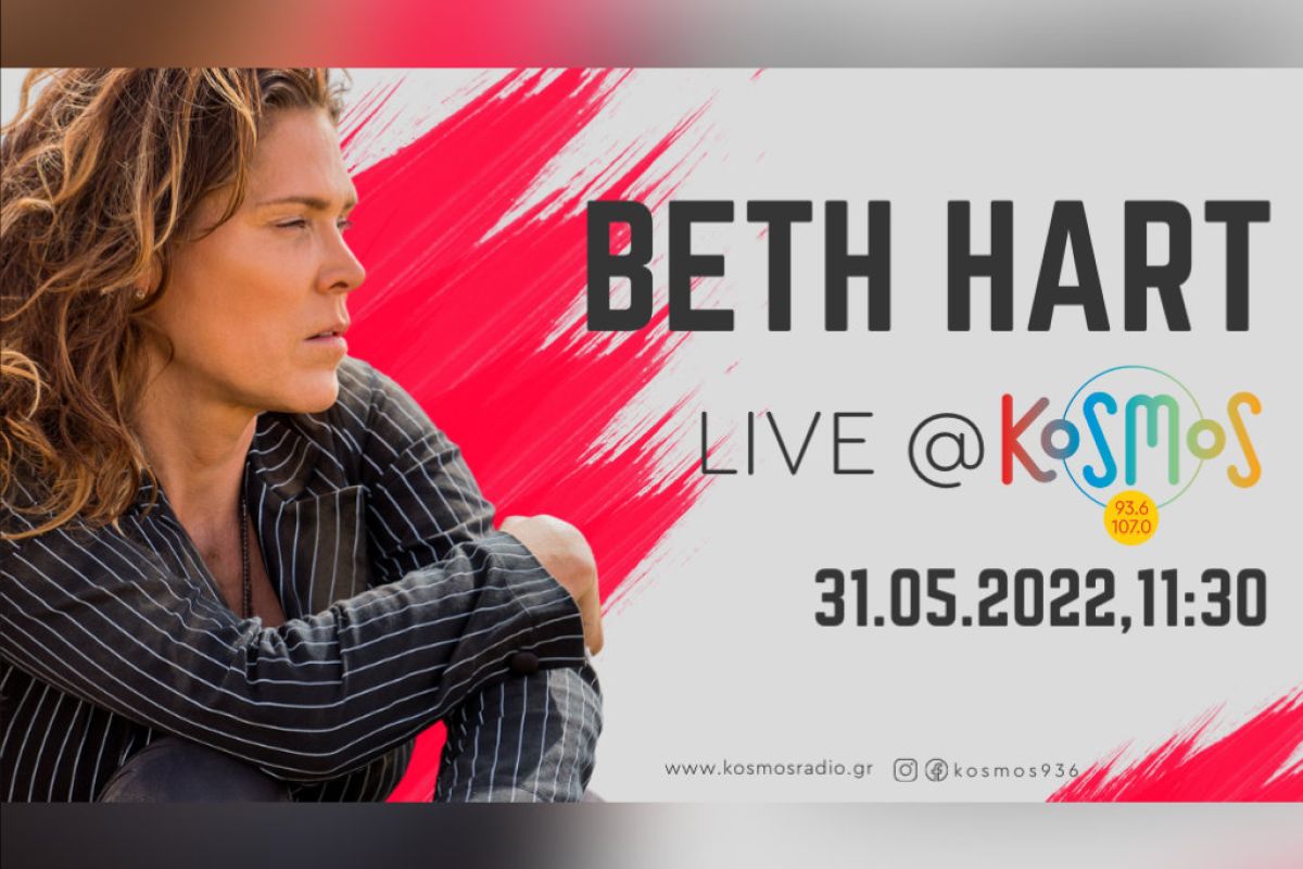 kosmos live 80d74e65