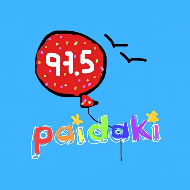 Παιδάκι 97.5 : Παιδικό ραδιόφωνο στην Θεσσαλονίκη από τον Αντώνη Κανάκη