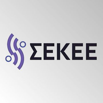 Στην Beyond 4.0 με κοινό περίπτερο ΣΕΚΕΕ και HETIA￼