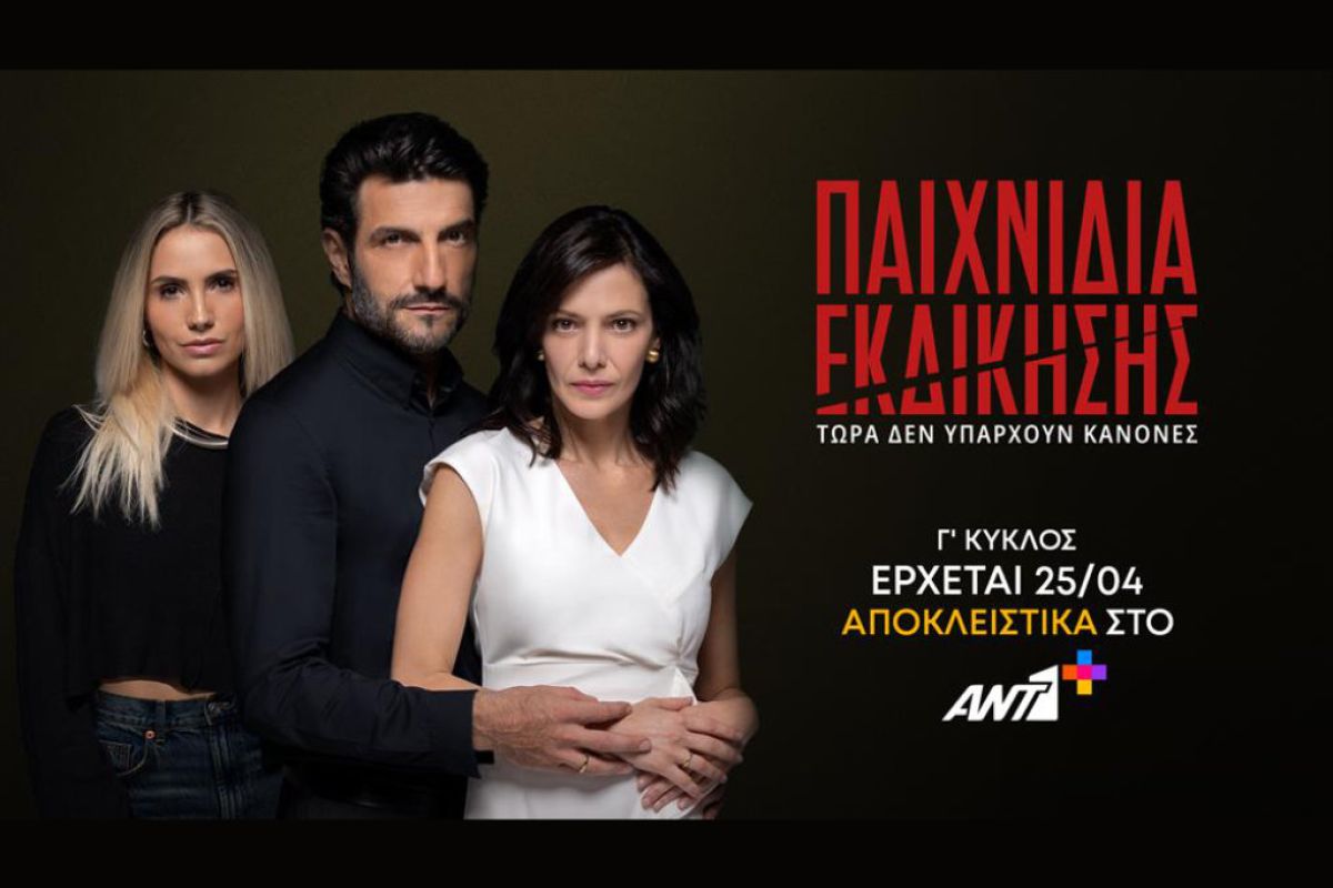 1024X1024 118 81c6add4