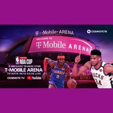 Θάντερ VS Μπακς: Ο μεγάλος τελικός του Emirates NBA Cup στην T-Mobile Arena, κάνει «τζάμπολ» στην COSMOTE TV