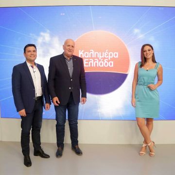 "Καλημέρα Ελλάδα" με τον Γιώργο Παπαδάκη – Η κορυφαία επιλογή του κοινού