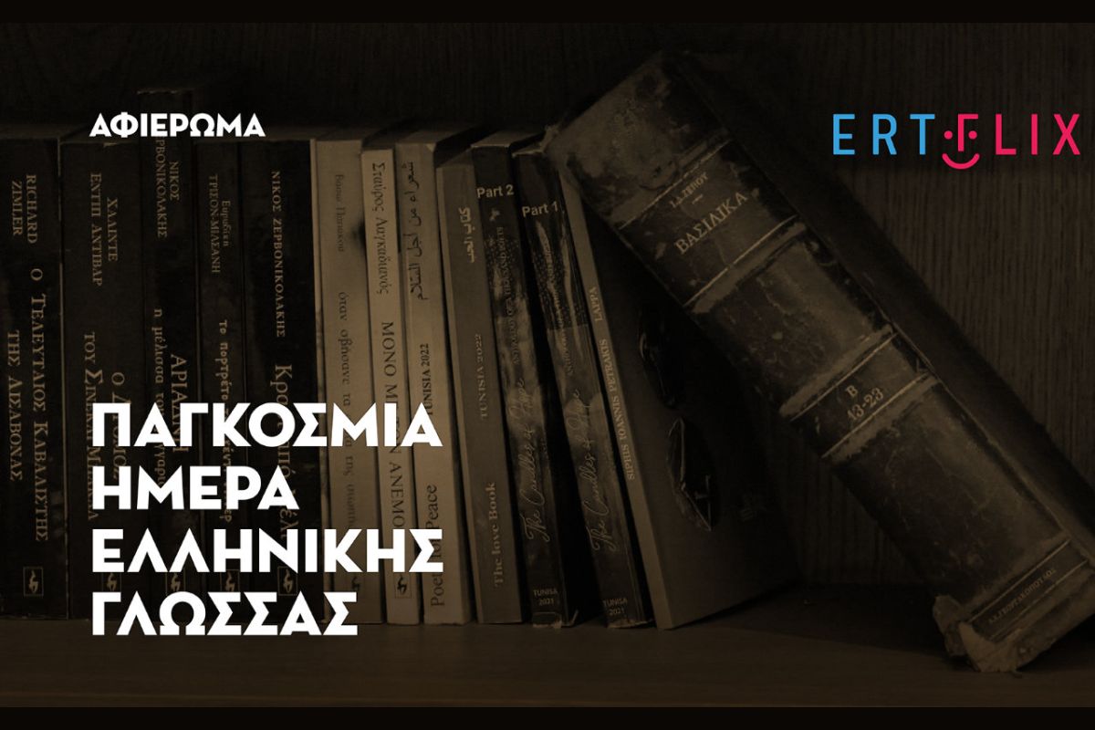 1280 square 37 81cfe658