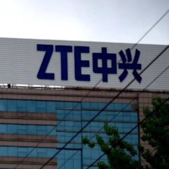Η ZTE αποτελεί και επίσημα απειλή για τις ΗΠΑ