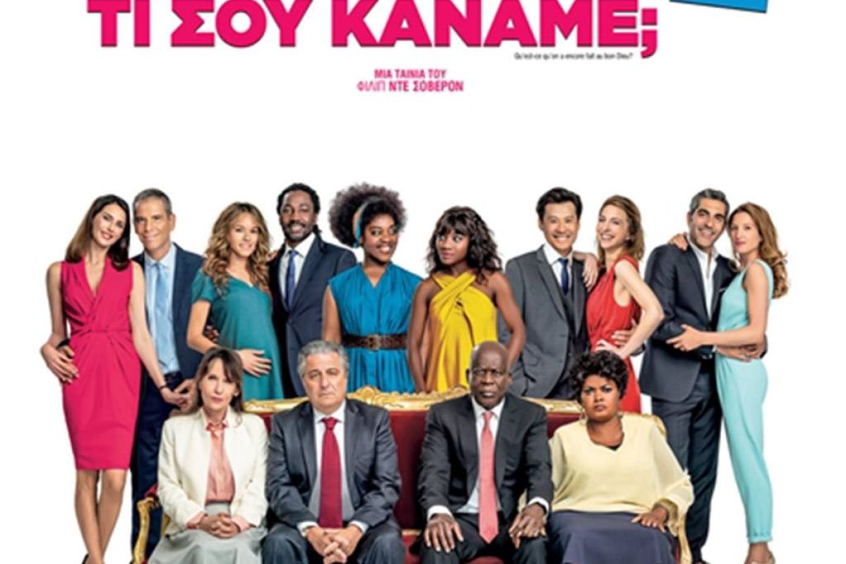 5f283c29fb1ca53fae19bfaa17055cd5 XL 81e27a0d