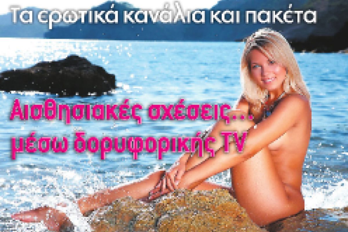 80266c28ef1e34d6963896afc6337072 XL 819a6cd4