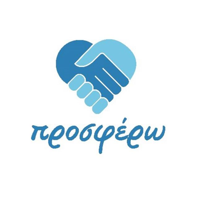 Οι «Γιατροί Χωρίς Σύνορα» στην εκπομπή «προσφέρω» του Πρώτου Προγράμματος