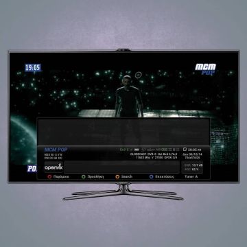 Ελεύθερο το MCM POP στους Hot Bird