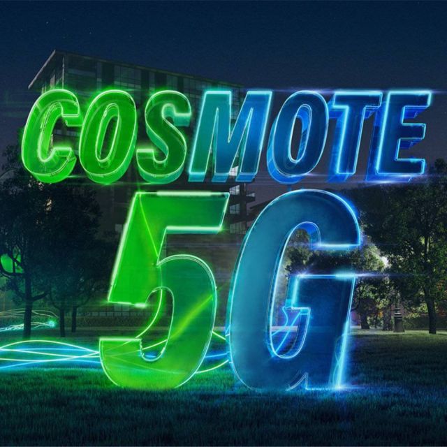 COSMOTE 5G: Το μεγαλύτερο 5G δίκτυο με 90% πληθυσμιακή κάλυψη σε Αθήνα και Θεσσαλονίκη