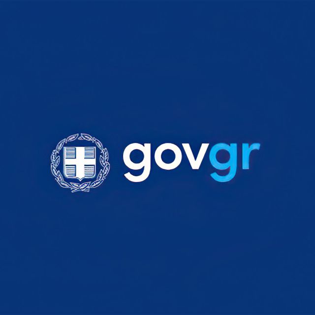Συνεχίζεται και το 2022 η μεγάλη αύξηση στις ψηφιακές συναλλαγές με το Δημόσιο