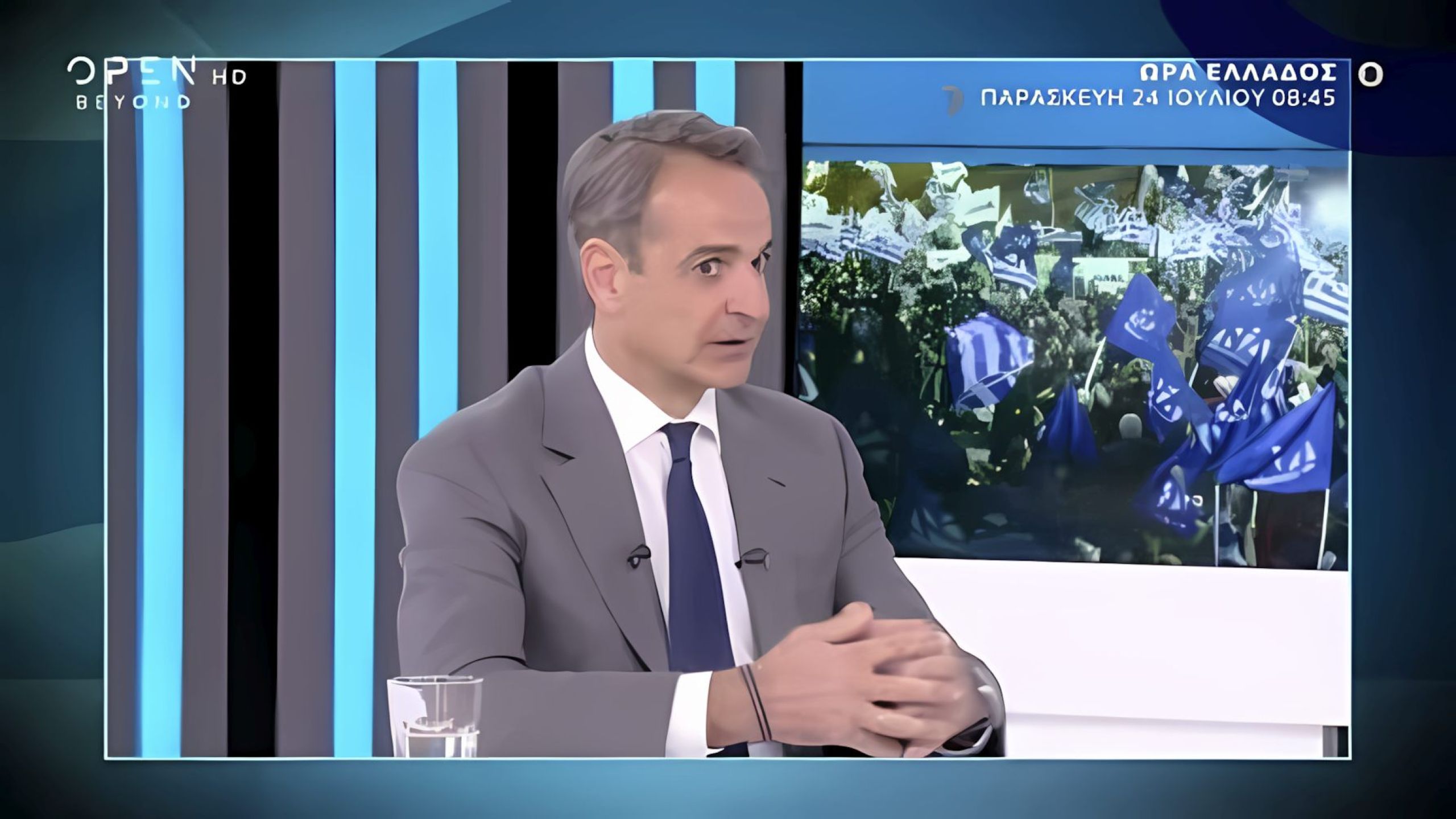 mitsotakis 8188809e
