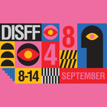 Ο 95,8 FM στο 48ο Διεθνές Φεστιβάλ Ταινιών Μικρού Μήκους Δράμας