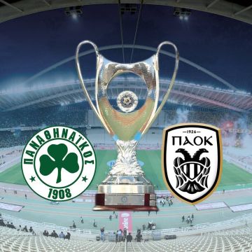 Μαγνητοσκοπημένος ο Τελικός Κυπέλλου στον ΣΚΑΪ!