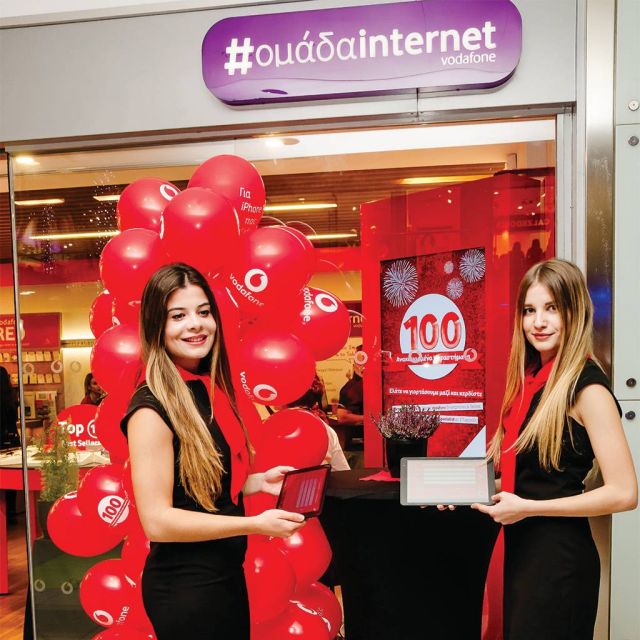 Η Vodafone ανακαίνισε 100 καταστήματα και συνεχίζει το ευρύ επενδυτικό της πλάνο σε όλη τη χώρα