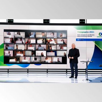 30 νέοι φοιτητές προστέθηκαν στη μεγάλη οικογένεια των 750 υποτρόφων της COSMOTE