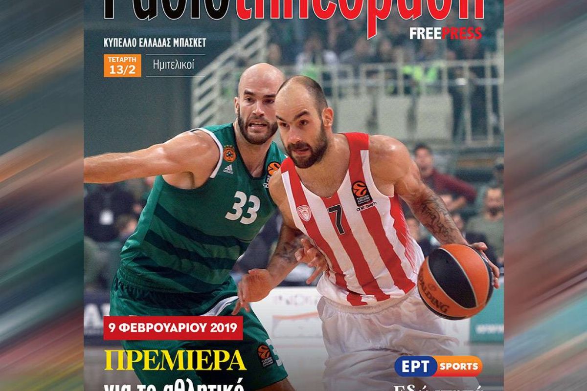 240441e2b39c4b61a5169cf247578005 XL 825c76f6