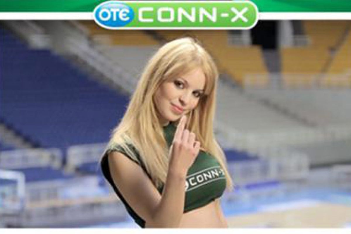 a853f78eb53afa675574aff036afd48b XL 82eddd30