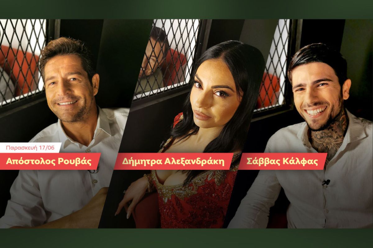 afterdark open 8279f9d7