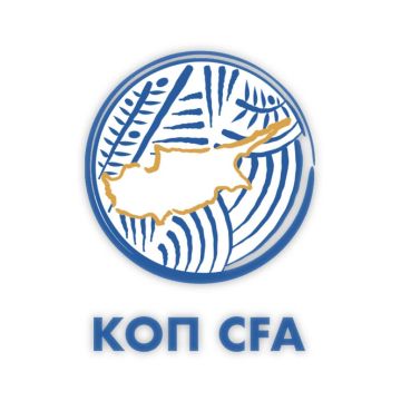 Με 14 ομάδες θα είναι η νέα σεζόν 2020-21 στην Κύπρο