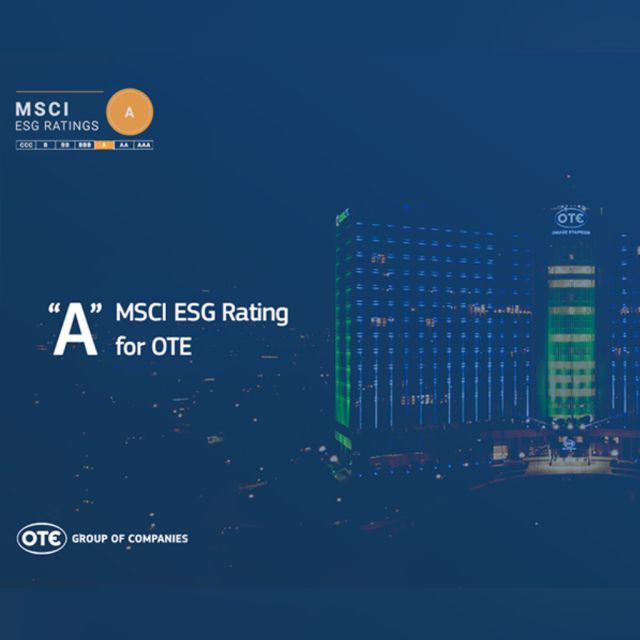 «A» για τον ΟΤΕ στην αξιολόγηση MSCI ESG Ratings