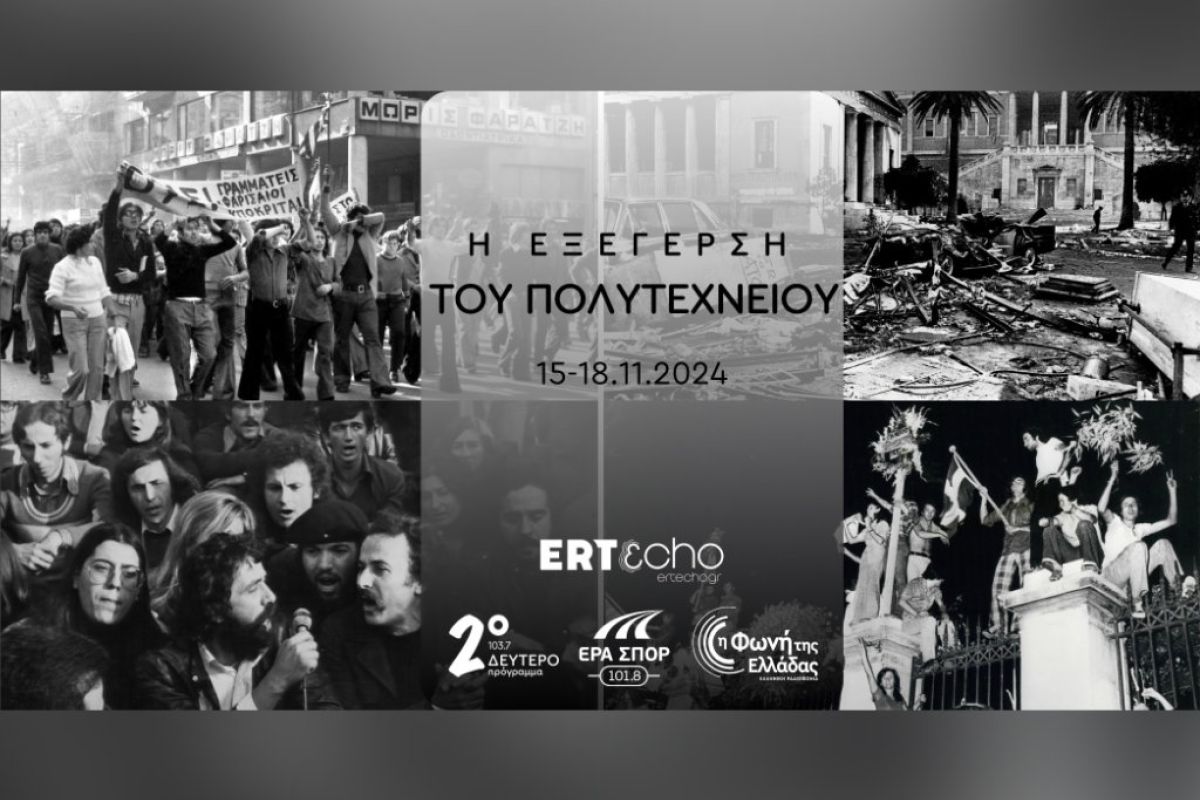 1024X1024 76 83211ead