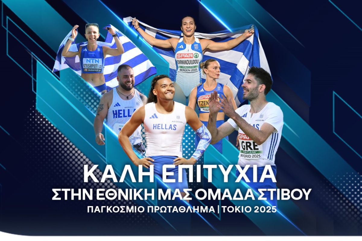 1280 square 64 8369faa7