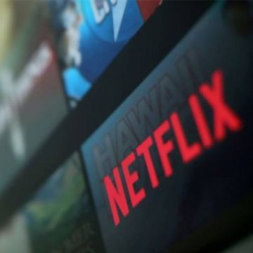 Το Netflix έφθασε τα 117,6 εκατομμύρια συνδρομητές παγκοσμίως