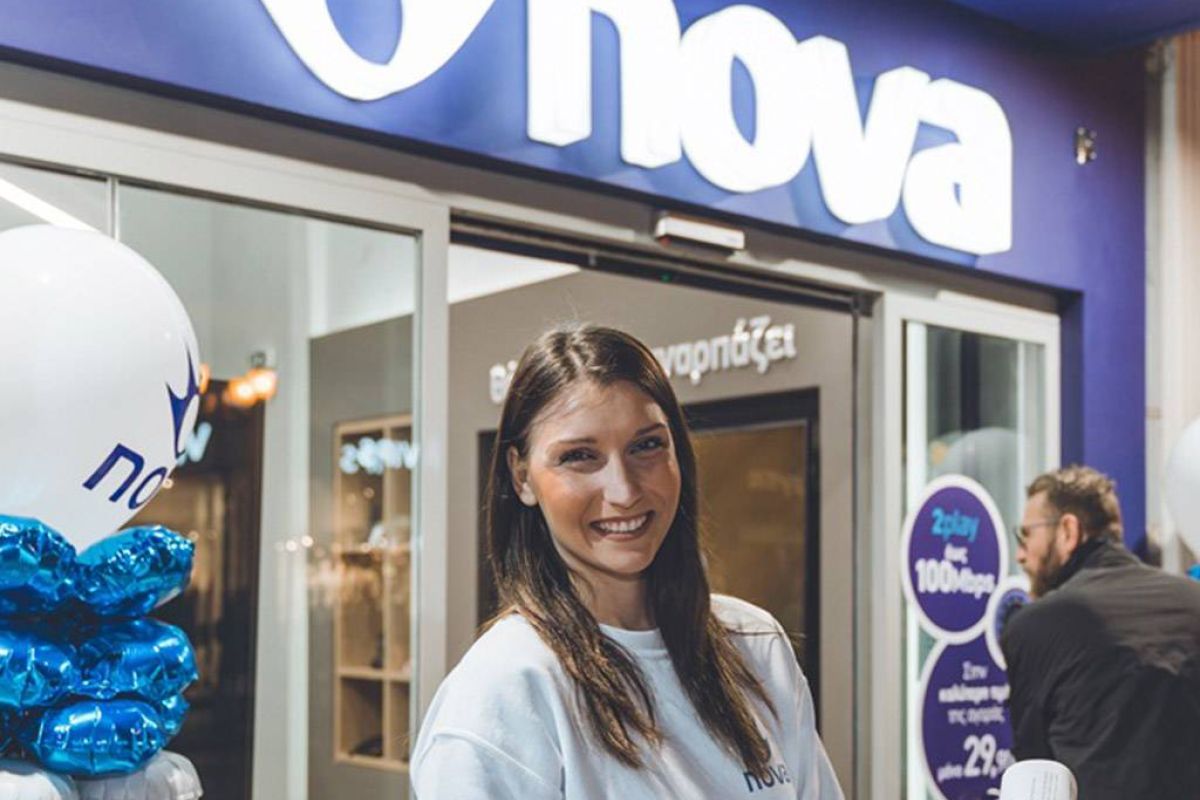 Nova: Νέο κατάστημα τώρα και στο Βόλο!
