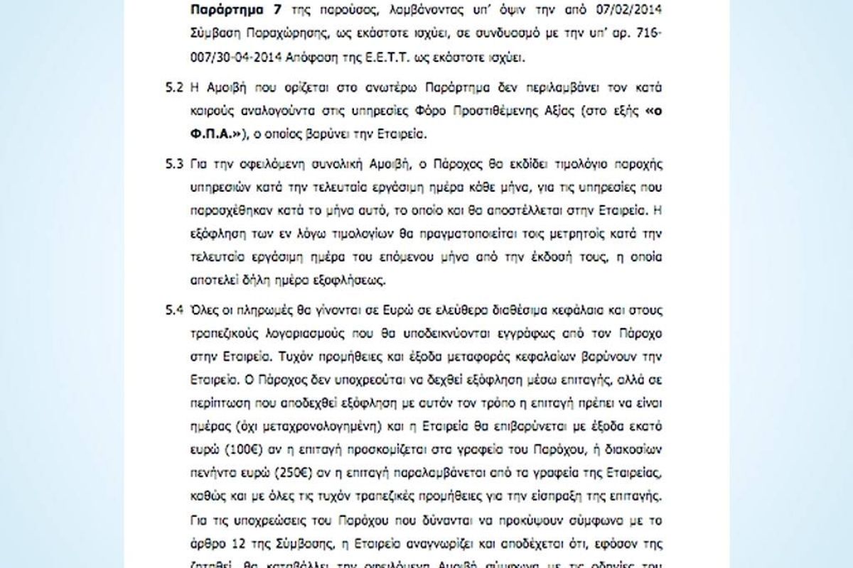 63ae7f8414b5a8c8f0c6d0de18e829e8 XL 83ae0449